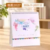 Calendario Personalizado del Año de la Oveja 2027 con Tu Propio Diseño, Creativo Calendario Mensual de Madera con Logo Personalizado para Publicidad Empresarial