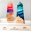 Trofeo de Cristal Hecho a Medida, de Alta Gama y Elegante, para Competiciones de Campeonato, Premios Infantiles, Diseño Nuevo y Creativo, Personalización de Medalla de Honor