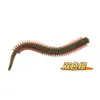 Gusano de arena flotante raíz de agua pesca TPE señuelo suave 7.5cm0.8g pesca en el mar simulación cebo falso comercio electrónico transfronterizo en stock venta al por mayor