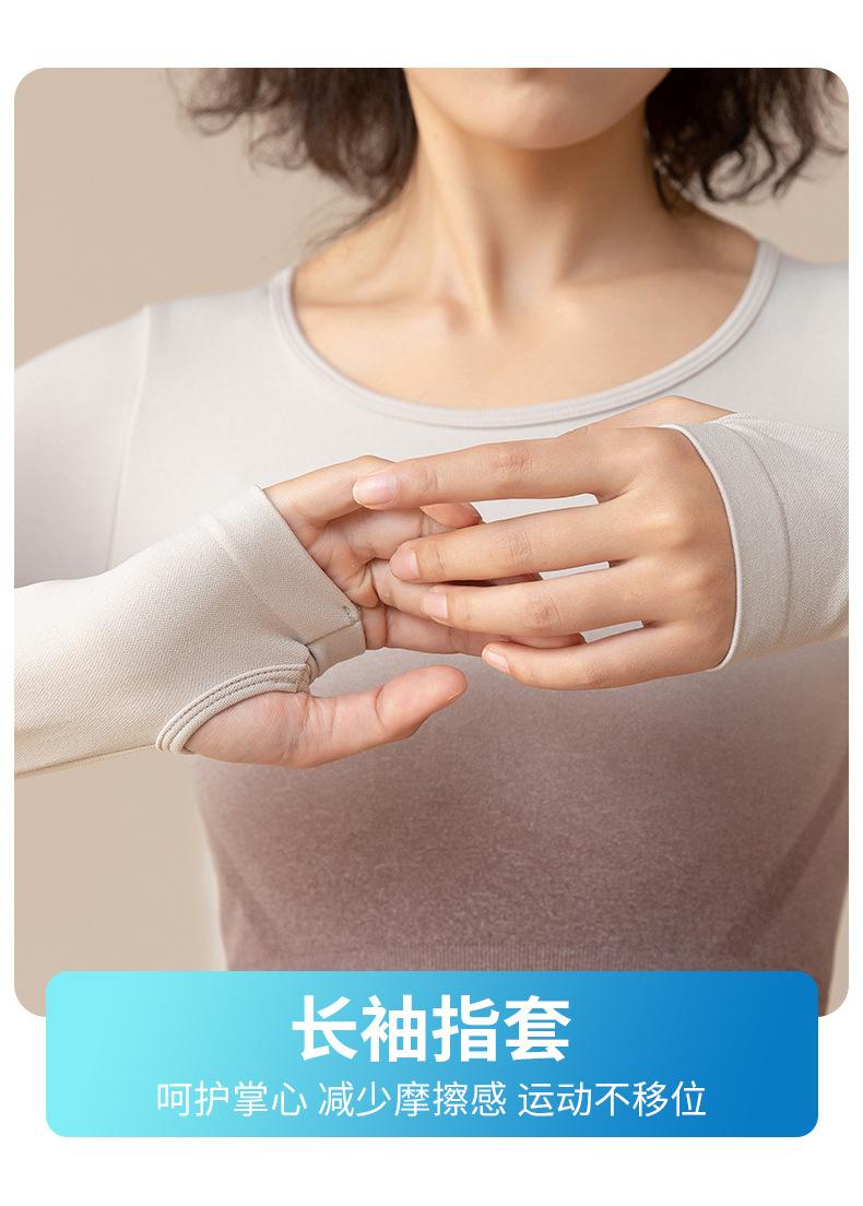 DX053-DX053A-K275渐变三件套_07.jpg