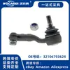 32106793624 Novo para BMW E91 E84 Terminal de Direção (Exterior)R