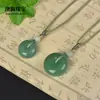 Colgante Hebilla de Paz de Jade Aventurina Natural Cerradura Ruyi Jade Jadeíta Sin Importar Marca Colgante Guanyin Suministro en Vivo Venta al por Mayor