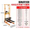 Empilhadeira Manual Tuo Li Pequena Micro Doméstica Elevador Empilhador Dividido Empurrado à Mão Dobrável Hidráulico Carrinho de Paletes