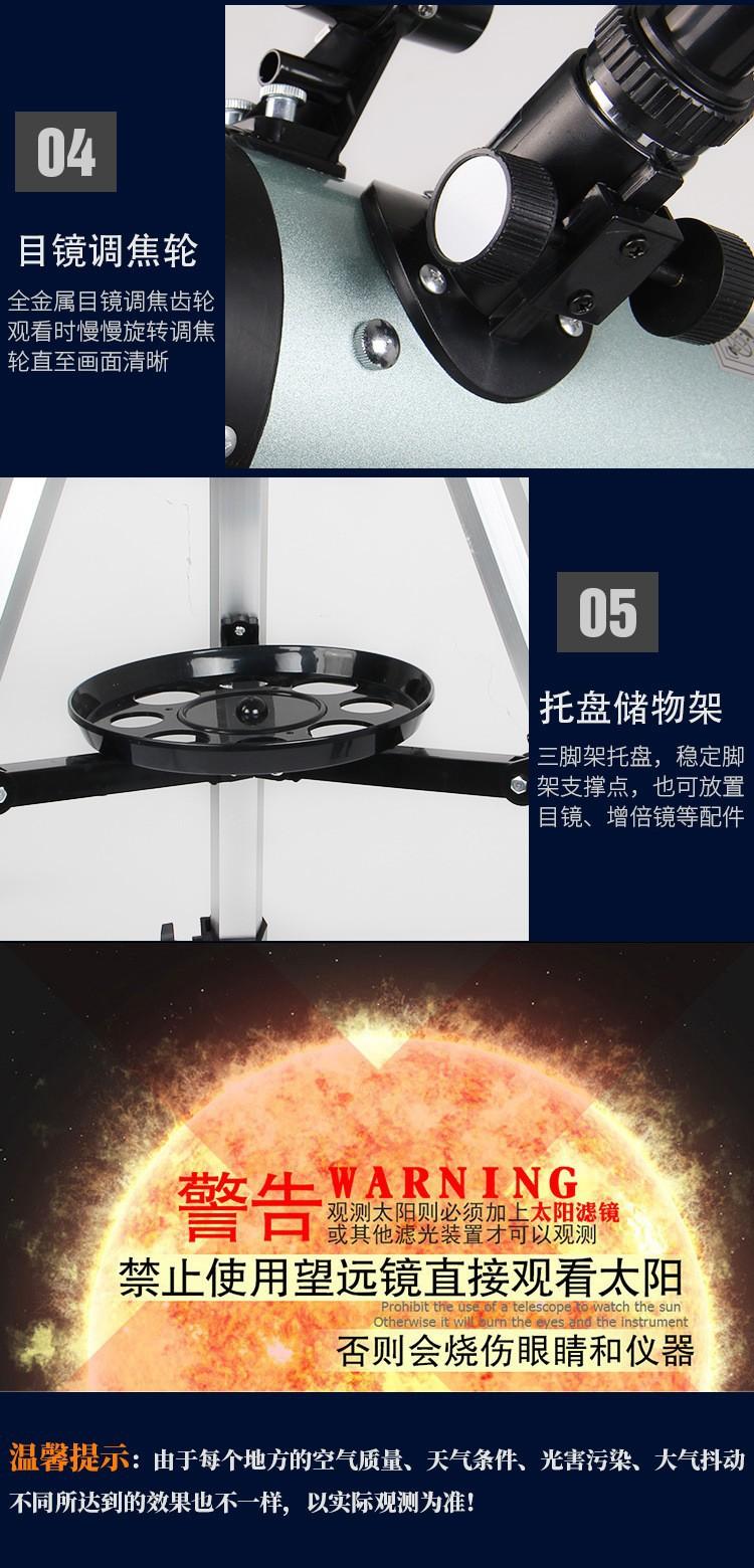 14467902507_1773599482