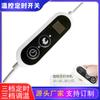 Cable USB de control de interruptor de temperatura ajustable de tres velocidades LCD digital línea de máscara de ojos con calefacción eléctrica guantes con calefacción rodillera protector de cuello