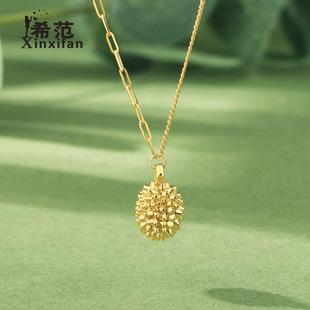 Collar de durian de plata esterlina s925, diseño de nicho de celebridad de Internet femenina para que te acompañe toda la vida, collar de San Valentín chino, cadena de clavícula, collar versátil