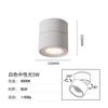 Holofote de montagem superior giratório dobrável ângulo ajustável LED luz principal sala de estar doméstica loja de roupas teto antirreflexo downlight