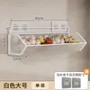 Estante de almacenamiento de pared para cocina, no requiere perforación, multifuncional, para almacenar cebollas grandes, jengibre y ajo, estante colgante de doble capa, estante para verduras y especias