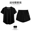 Camiseta de manga corta de fitness para mujer para verano, nuevo top deportivo de entrenamiento de yoga de verano 2026, secado rápido, transpirable, corte holgado