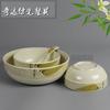 [Oferta especial diaria] Cuenco de porcelana de imitación para el hogar, tamaño A5, cuenco de arroz, cuenco pequeño para sopa, cuenco para cena, cuenco para sopa, vajilla.