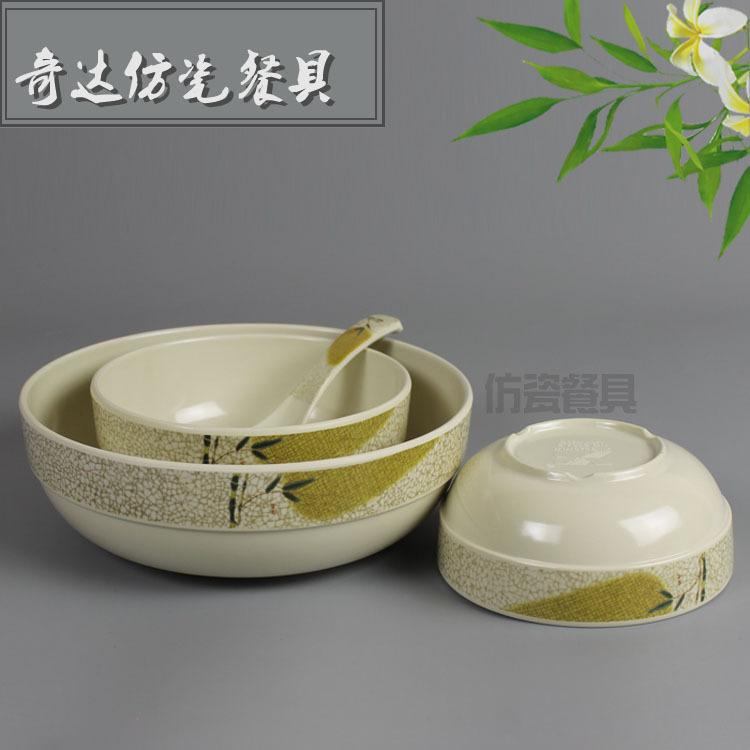 韩式碗11 副本