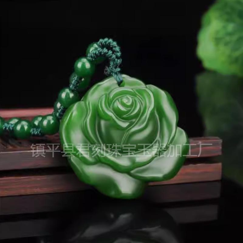 玫瑰花2.png