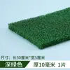 Material de modelo en miniatura mesa de arena seto verde DIY hecho a mano cinturón verde tiras de arbustos escena de paisaje tiras de flores y hierba
