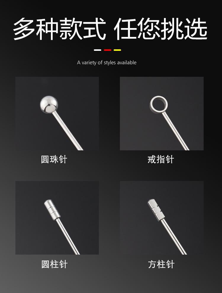 详情_07.jpg