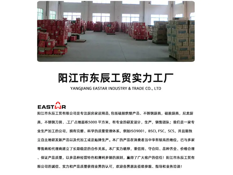 未标题-2_11.jpg