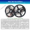 [Bens de Qualidade Atacado] Barra de luz LED estreita 5V120 barra de luz de luz suave 5mm de largura barra de luz LED 5V tira de luz destaque