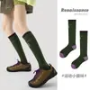 Calcetines de Compresión Renaissance para Pantorrilla Calcetines de Yoga para Mujer Pilates Fitness Running Cuerda para Saltar Medias de Compresión