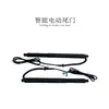 Adecuado para Subaru Xv Levorg Maletero Automático Maletero Eléctrico Portón Trasero Eléctrico