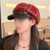 2024 Estilo Coreano Sombrero Octagonal a Cuadros Boina Sombrero de Periodista para Mujer Primavera y Otoño Gorra de Pico Popular Moda Sombrero de Pintor