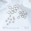 Cobre Chapado en Oro de 18 Quilates Superficie Plateada Brillante Anillo Círculo Qiankun Bucle Cerrado Materiales para Accesorios de Joyería de Collar Hecho a Mano para DIY