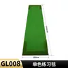 Suministro directo de fábrica PGM pista de entrenador de putting de golf para interiores tapete de práctica de green de golf