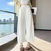 Pantalones de Papel Ultrafinos tipo Globo de Verano 2026 para Mujeres Menudas, Ligeros Estilo Japonés Adelgazantes de Cintura Alta con Protección Solar Casual