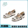 Zapatos planos Mary Jane estilo francés con hebilla para mujer, nueva moda 2026, versátiles, de suela blanda, elegantes, para la noche, para mujer