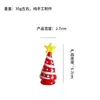 Árbol de Navidad Sólido Vidriado Zibo Artesanía de Vidrio Giratoria Coche y Escritorio Regalo Creativo Adorno Venta al por Mayor