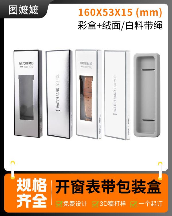 热小品推荐 (7)
