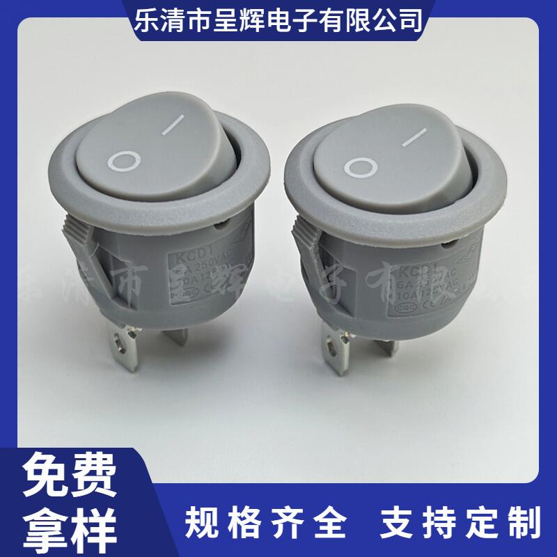 大泽工具_20241118173350