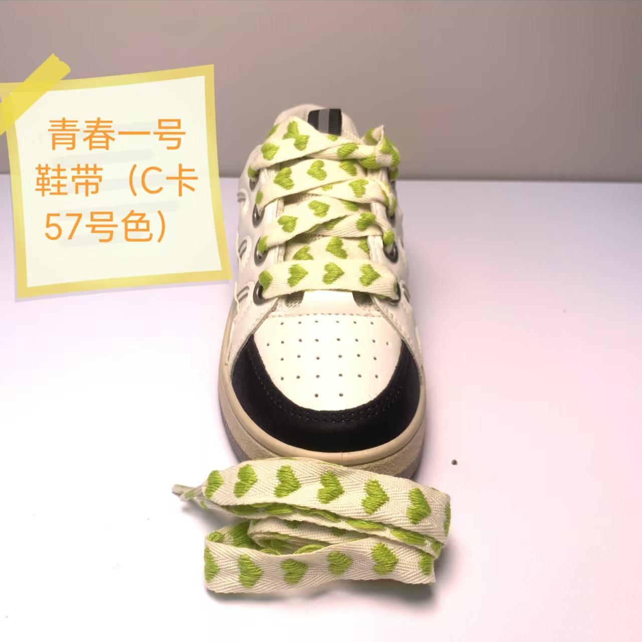 a684d42f5bc48d35382656ae099cb2