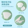 Parche absorbente de sudor OEM personalizado, almohadilla invisible desechable para axilas, cuello transpirable de verano, ala de sombrero, toalla absorbente de sudor perfumada, producción