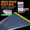 Película a prueba de polvo Decoración Película protectora Película de enmascarar PE Transparente Película protectora especial para pintura en aerosol para automóviles Venta al por mayor por lotes