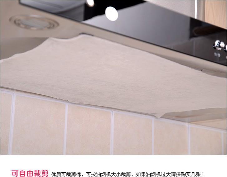 描述3
