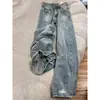 Jeans retro de pierna ancha rasgados estilo americano para mujer, nueva colección de otoño, de cintura alta, corte holgado, adelgazantes, con caída fluida, pantalones de largo hasta el suelo
