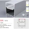 Iluminação Linear de LED para Escritório Perfil em U de Liga de Alumínio Tira de Luz Quadrada com Grade Emissora em Três Lados com Canaleta para Tira de Luz