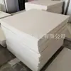 Fieltro industrial para filtración y absorción de impactos, fieltro de lana mezclada punzonado con aguja de 1-50 mm de espesor, fieltro industrial al por mayor