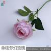 Buquês de rosas dos sonhos de 3 cabeças pintura a óleo rosa adereços para fotografia de casamento flor de seda parede de fundo de casamento arranjo de flores flor artificial