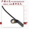 A2049057900 A2049052905 A2049057702 Es Adecuado para Sensor de Velocidad de Rueda ABS de Mercedes-Benz