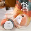 Fabricante de novelos de lã Vanzen cor pura alternativa de boneco de neve, atacado, fio com mistura de lã e pelo longo para chapéus, cachecóis e mantas de sete estrelas