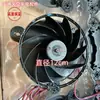 Adequado para o motor do ventilador de refrigeração da geladeira MODELO:CHT12512RH-R38B 0.199A
