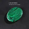 Pieza de cristal natural, piedra para aliviar la preocupación, piedra de masaje para la palma con forma de pulgar para aliviar el estrés, cristal rosa, amatista, piedra de pulgar de jade al por mayor
