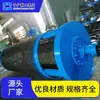 Criba Vibratoria de Tambor Sin Eje para Minería Cribado Alta Eficiencia Capacidad de Tratamiento Grande Separador de Gangas de Carbón