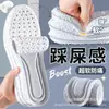 Dropshipping Transfronterizo Plantillas de Eva para Deportes, Absorción de Sudor de Verano, Desodorantes, Entrenamiento Militar, No Lavables, Suela Suave, Higiénicas para Pies Sudorosos
