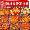 Botanas picantes de mariscos enlatados: Ostras Picantes, Conejos Marinos, Abulón, Calamar, Pulpo, Guarniciones enlatadas