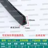 Tira de borde en forma de U de silicona transparente, tira de borde de vidrio, tarjeta de 1234567810 mm, tira de borde de tablero de chapa, tira en forma de U