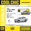 Cai Po CCA1/64 Serie Che Cool Todo Aleación Edición Fina Mini coche deportivo Amortiguador de Choque de Bolsillo Match Juguete para Niños