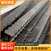 DFB (1400-4400) / 300 viga superior metálica viga de acero para soporte de techo de frente de trabajo de minería de carbón