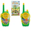 Walkie-Talkie de Dibujos Animados para Niños, Walkie-Talkie de Ciencia y Educación, Juguete Interactivo, Walkie-Talkie Inalámbrico de Mano, Exportación Transfronteriza de Amazon