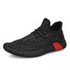 Zapatos de moda de verano transfronterizos 2019 patrón de escamas de pez zapatos de hombre zapatillas de malla transpirables zapatos casuales coreanos una generación de pelo
